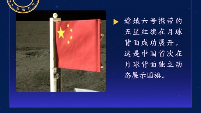 ?解围武磊门前射门的黎巴嫩球员，就是脚踹戴伟但没吃牌那位