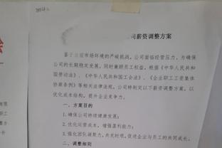 ⤵️中国足球陷低谷！反腐大片、大连深圳解散、国足亚洲杯最差战绩